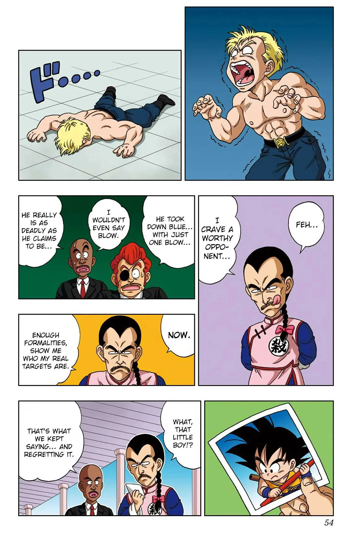 Dragon Ball SD Chapter 21 page 14