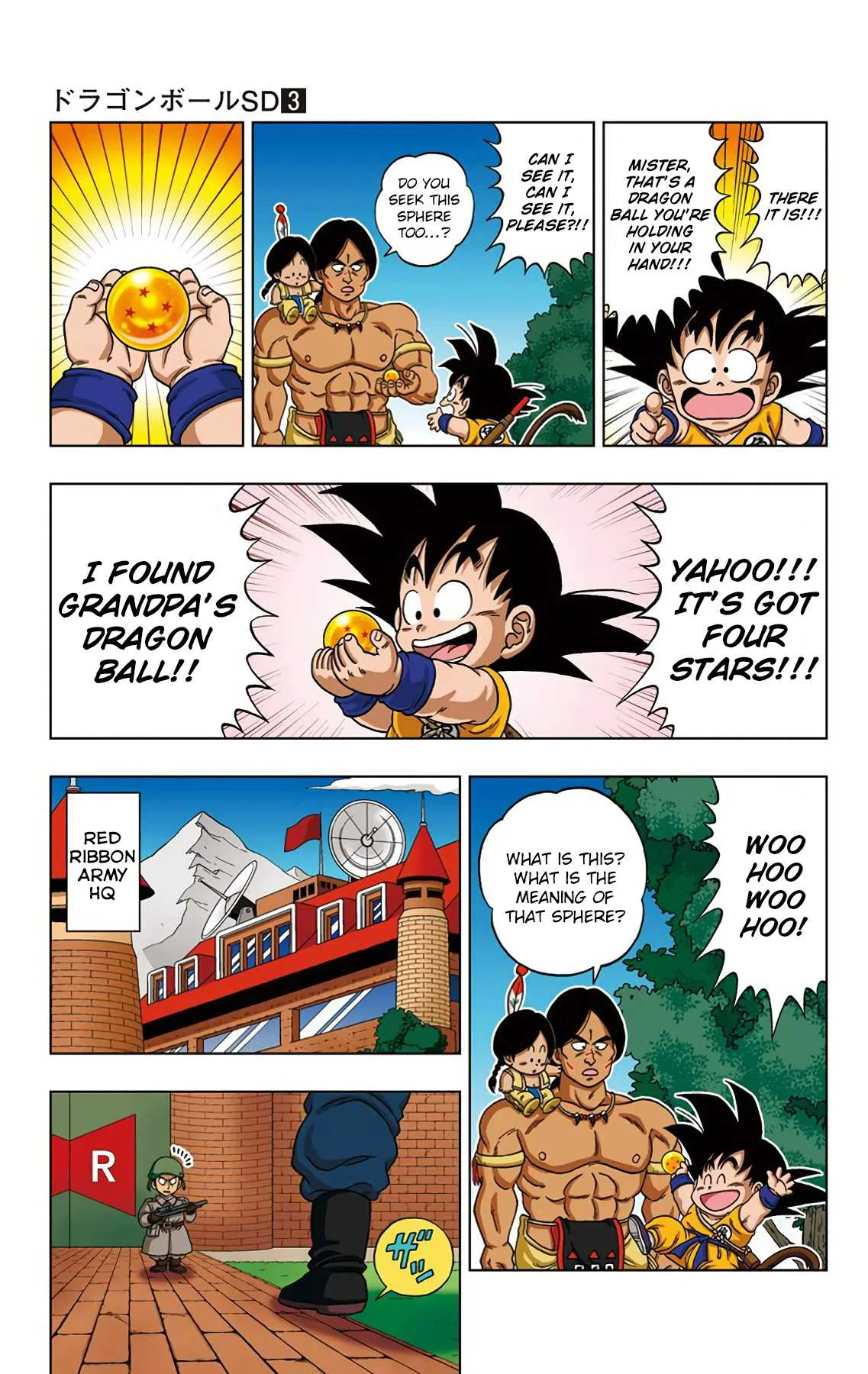 Dragon Ball SD Chapter 21 page 7