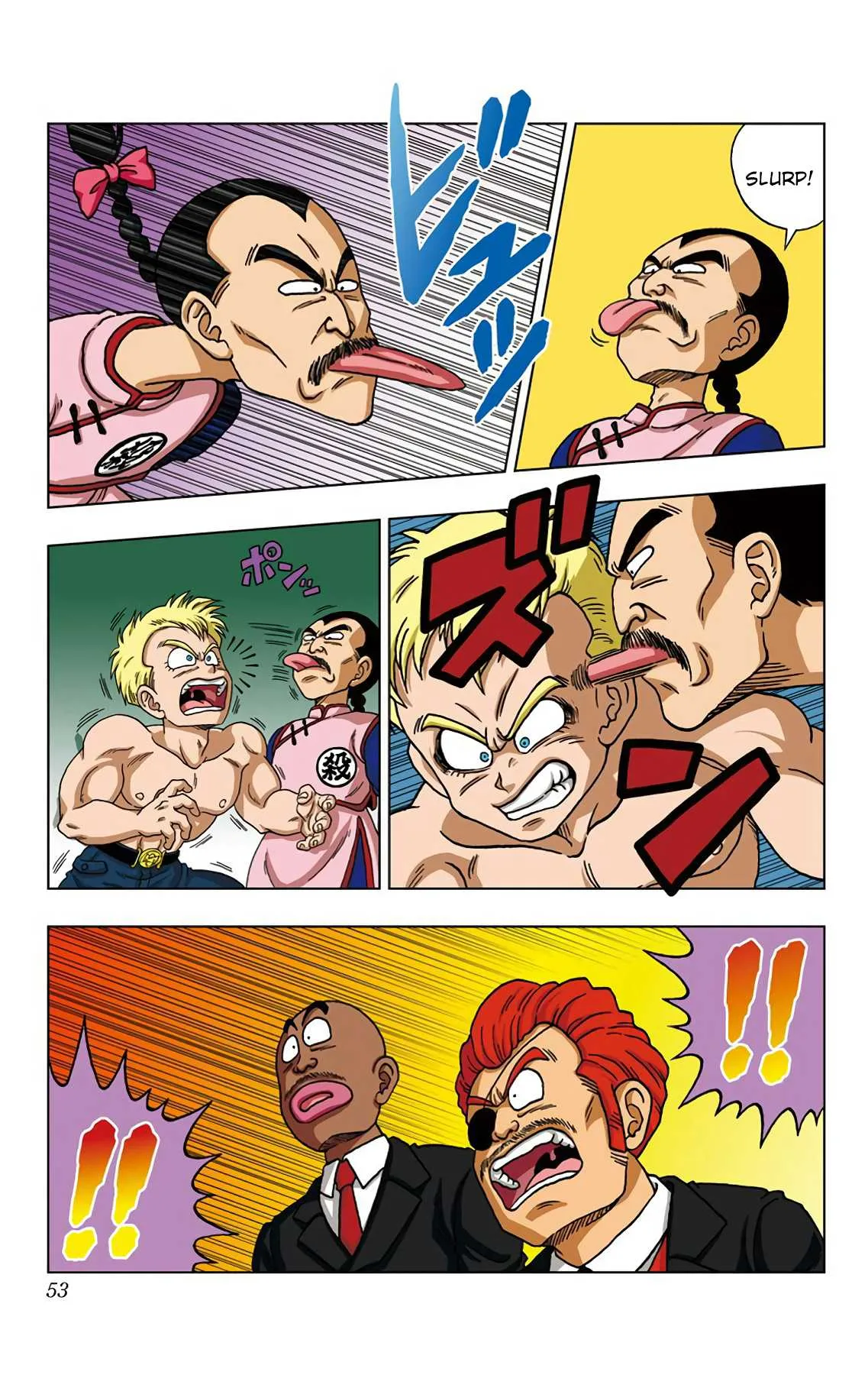 Dragon Ball SD Chapter 21 page 13