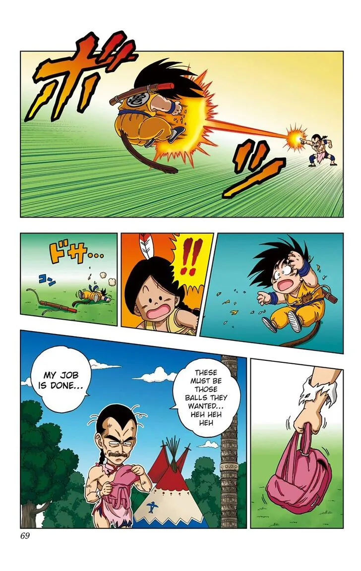 Dragon Ball SD Chapter 22 page 11