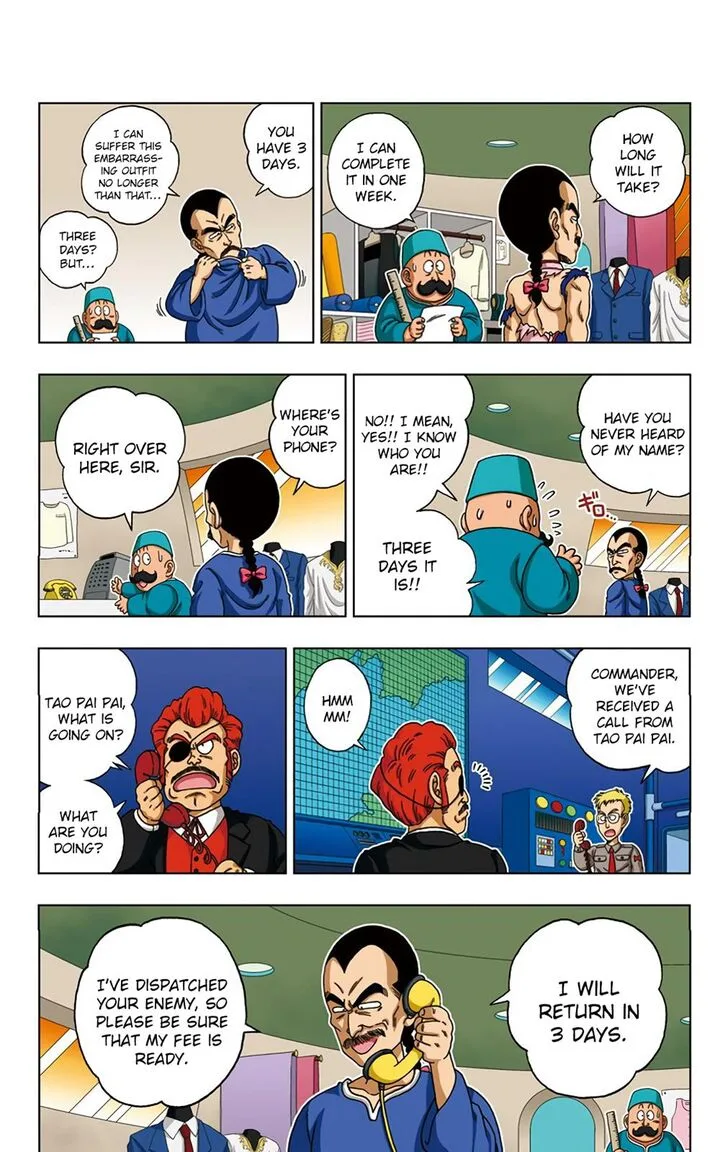 Dragon Ball SD Chapter 22 page 14