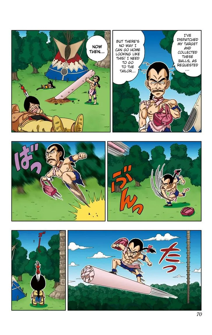 Dragon Ball SD Chapter 22 page 12