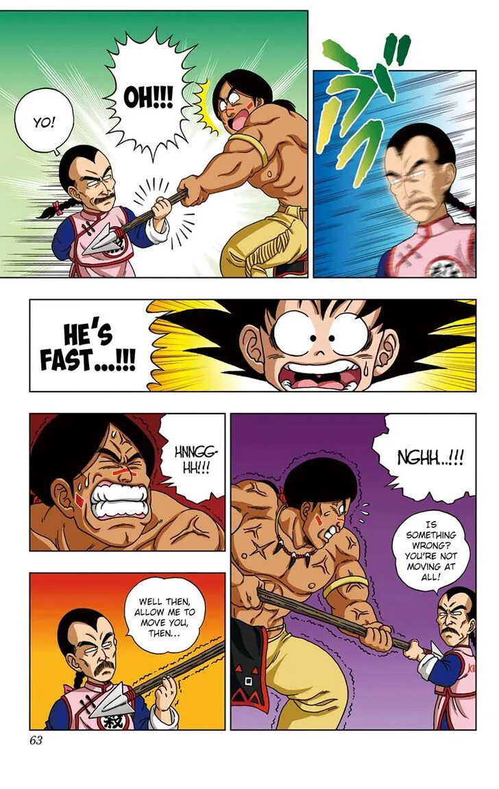 Dragon Ball SD Chapter 22 page 5
