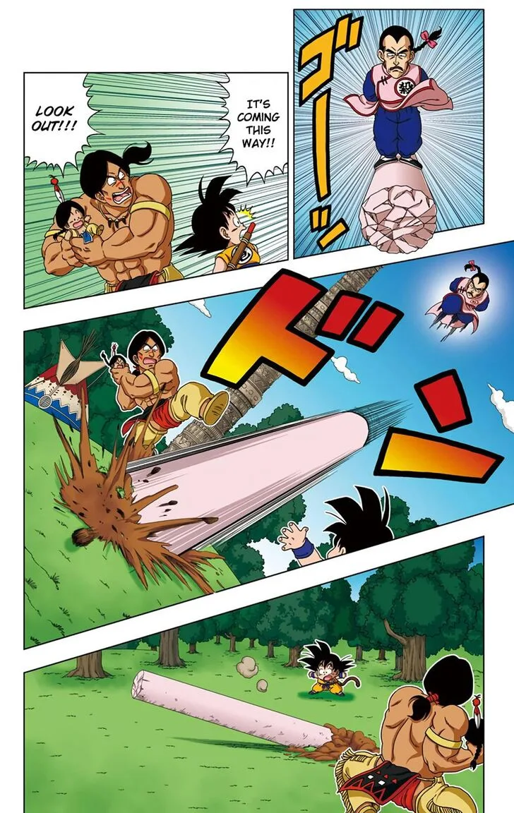 Dragon Ball SD Chapter 22 page 2
