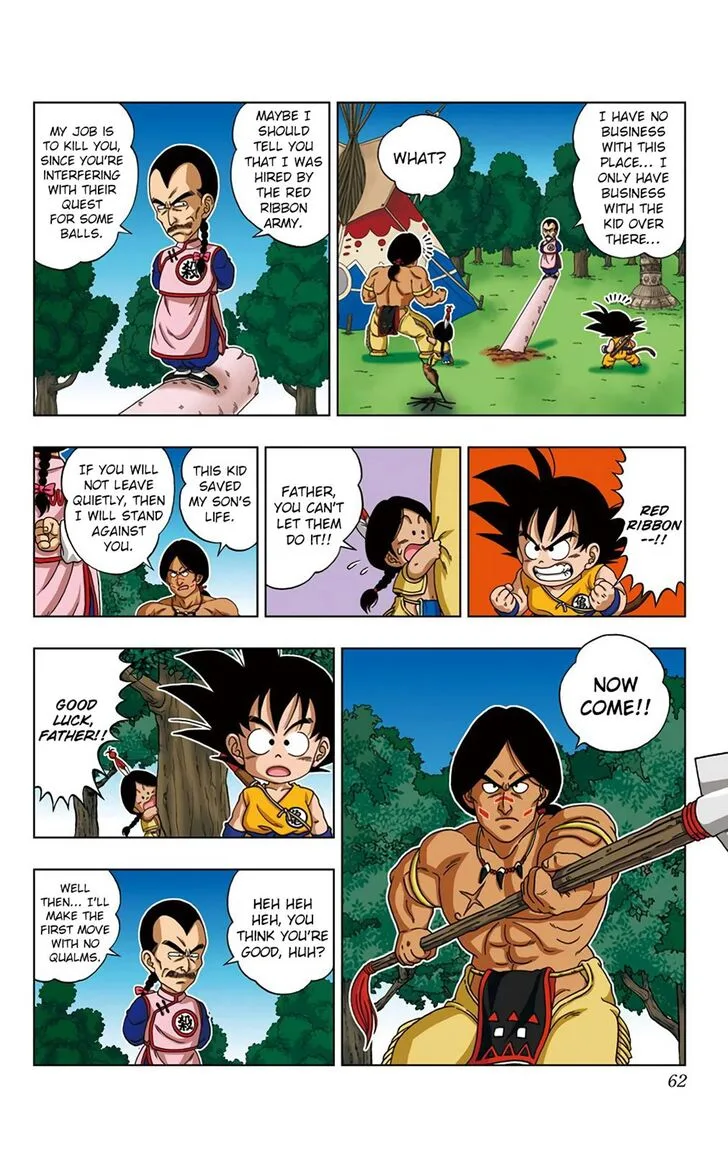 Dragon Ball SD Chapter 22 page 4