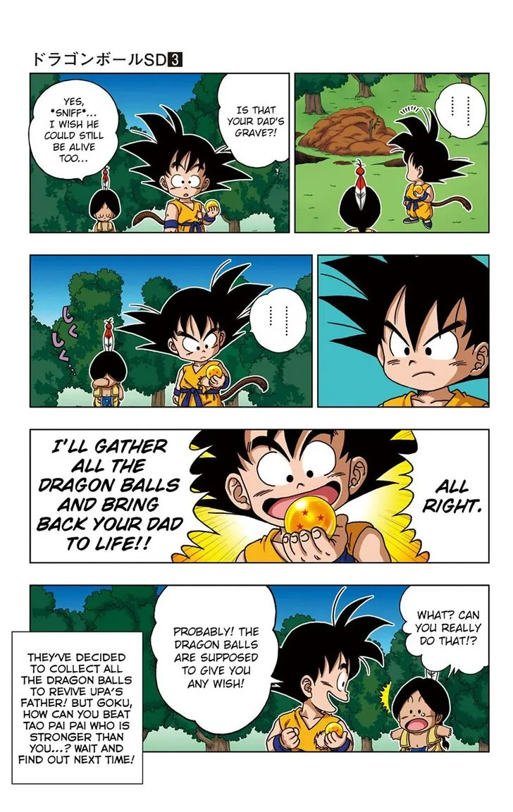 Dragon Ball SD Chapter 22 page 17