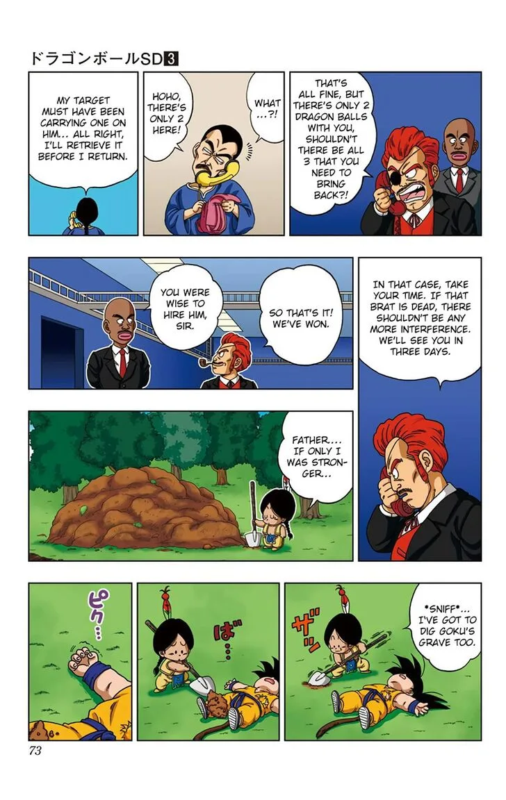 Dragon Ball SD Chapter 22 page 15