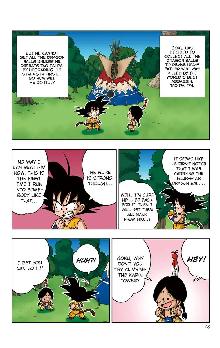 Dragon Ball SD Chapter 23 page 2
