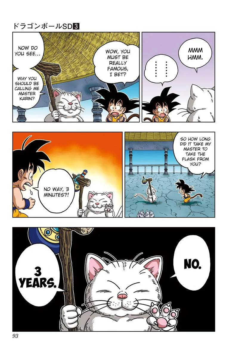 Dragon Ball SD Chapter 23 page 17