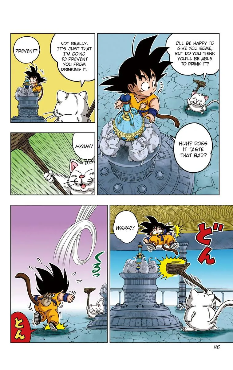 Dragon Ball SD Chapter 23 page 10