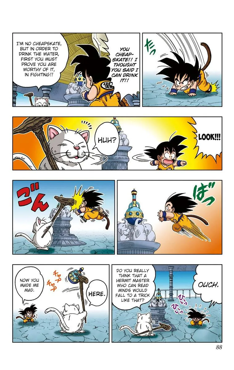 Dragon Ball SD Chapter 23 page 12