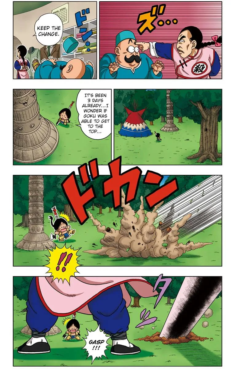 Dragon Ball SD Chapter 24 page 13