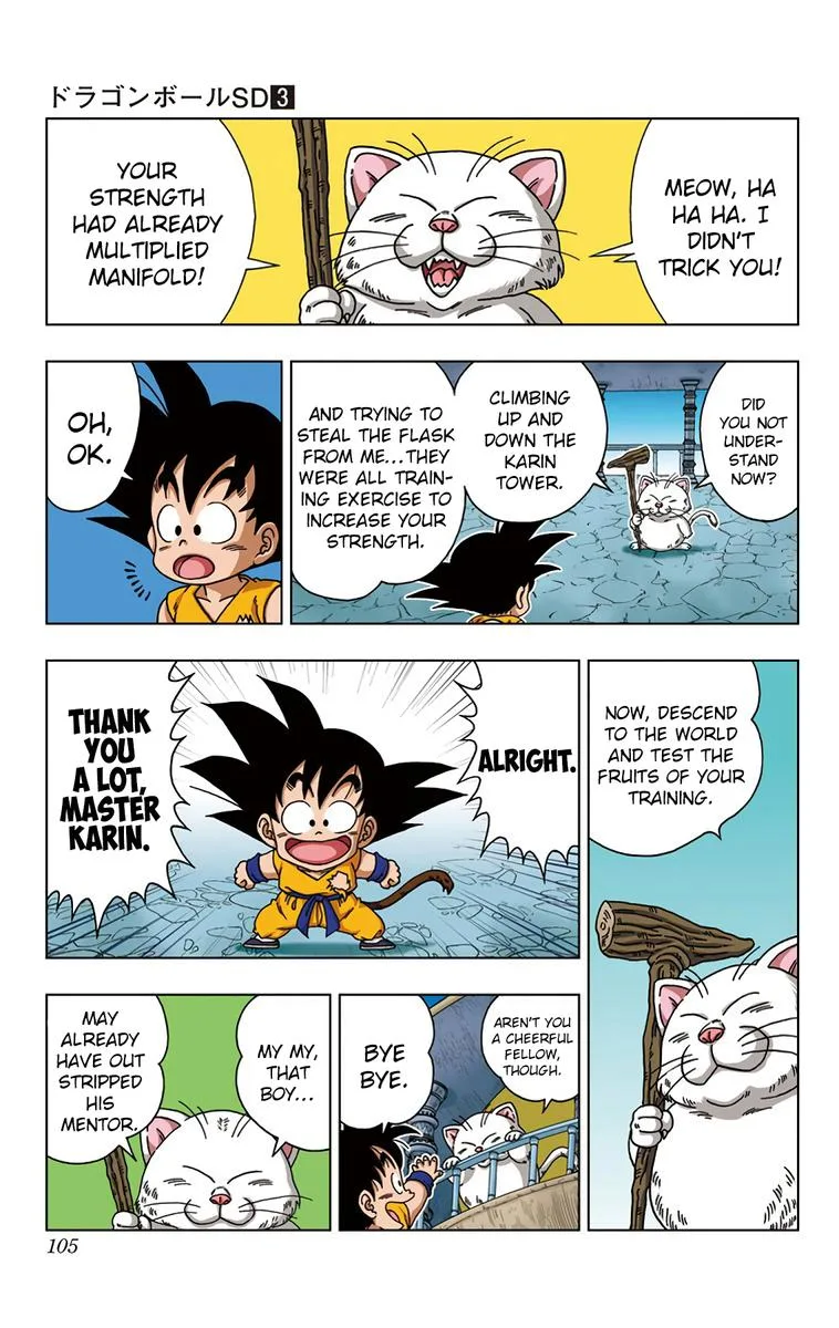 Dragon Ball SD Chapter 24 page 11