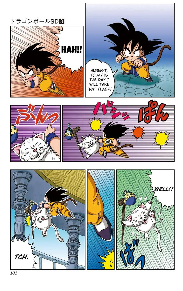 Dragon Ball SD Chapter 24 page 7