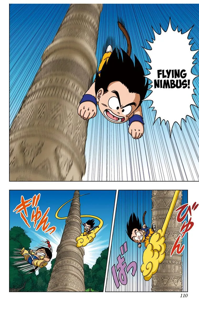 Dragon Ball SD Chapter 24 page 16