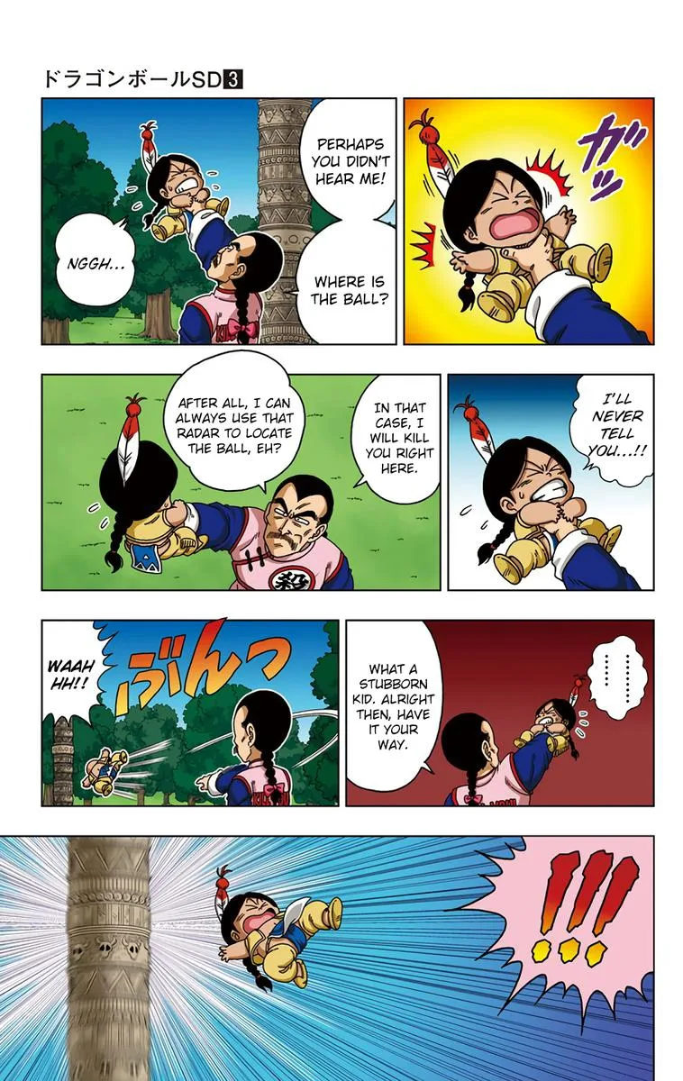 Dragon Ball SD Chapter 24 page 15