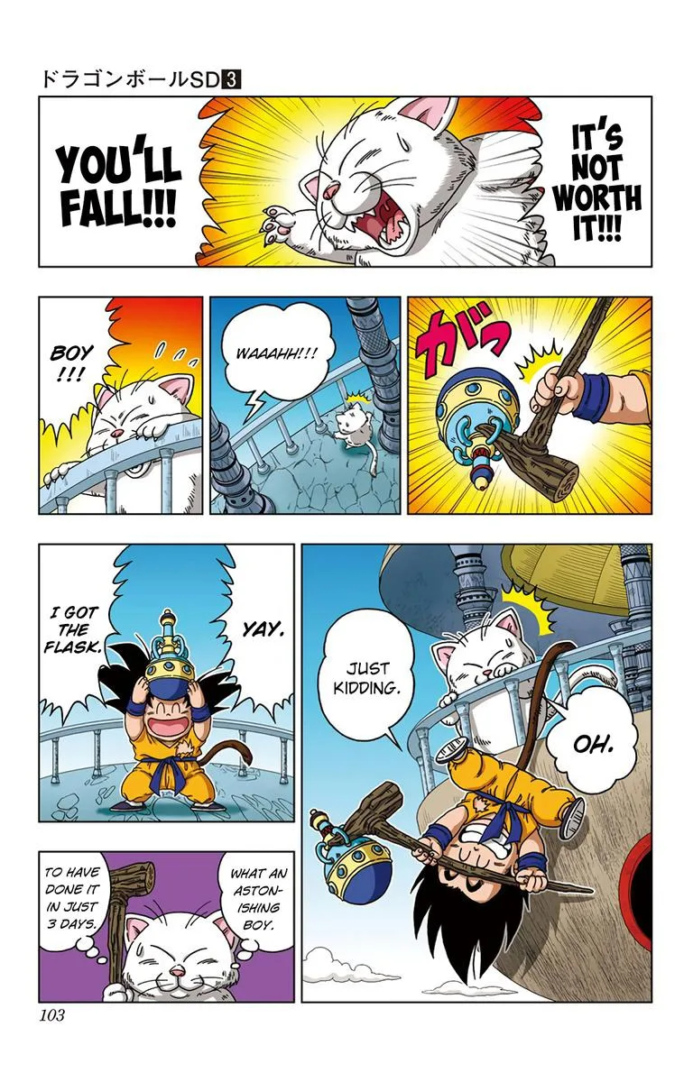 Dragon Ball SD Chapter 24 page 9