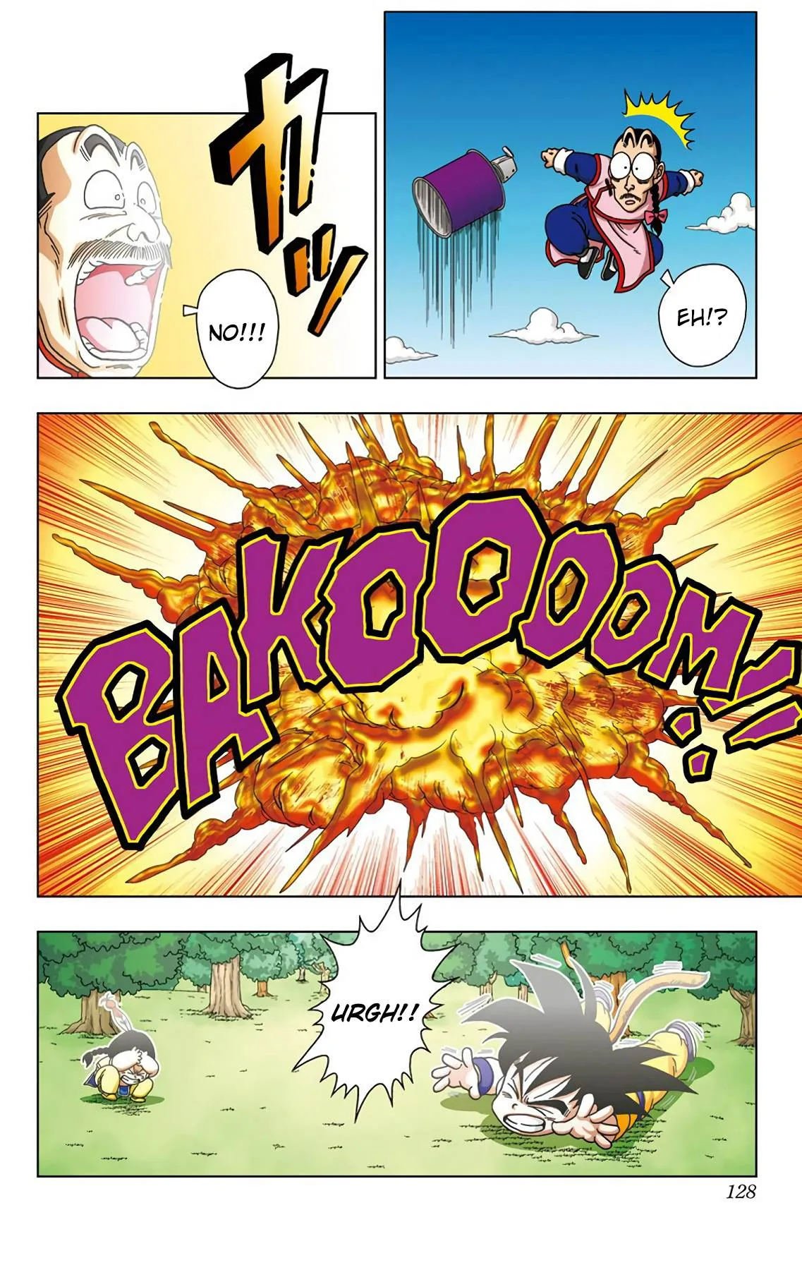 Dragon Ball SD Chapter 25 page 16