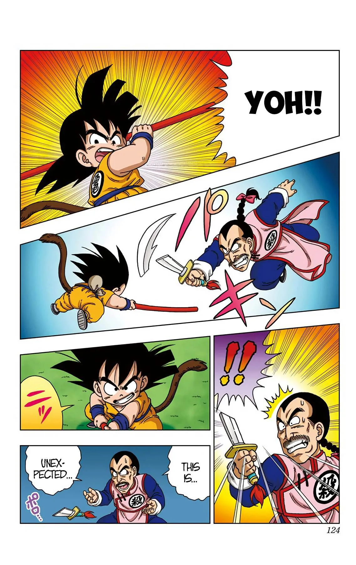 Dragon Ball SD Chapter 25 page 12