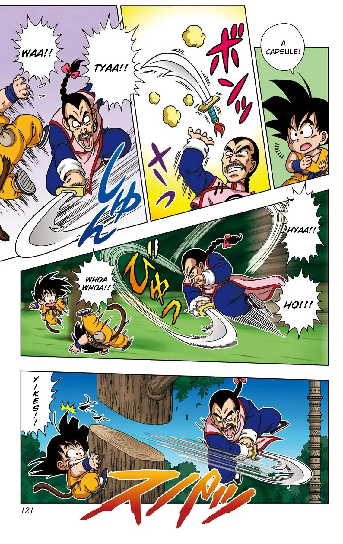 Dragon Ball SD Chapter 25 page 9