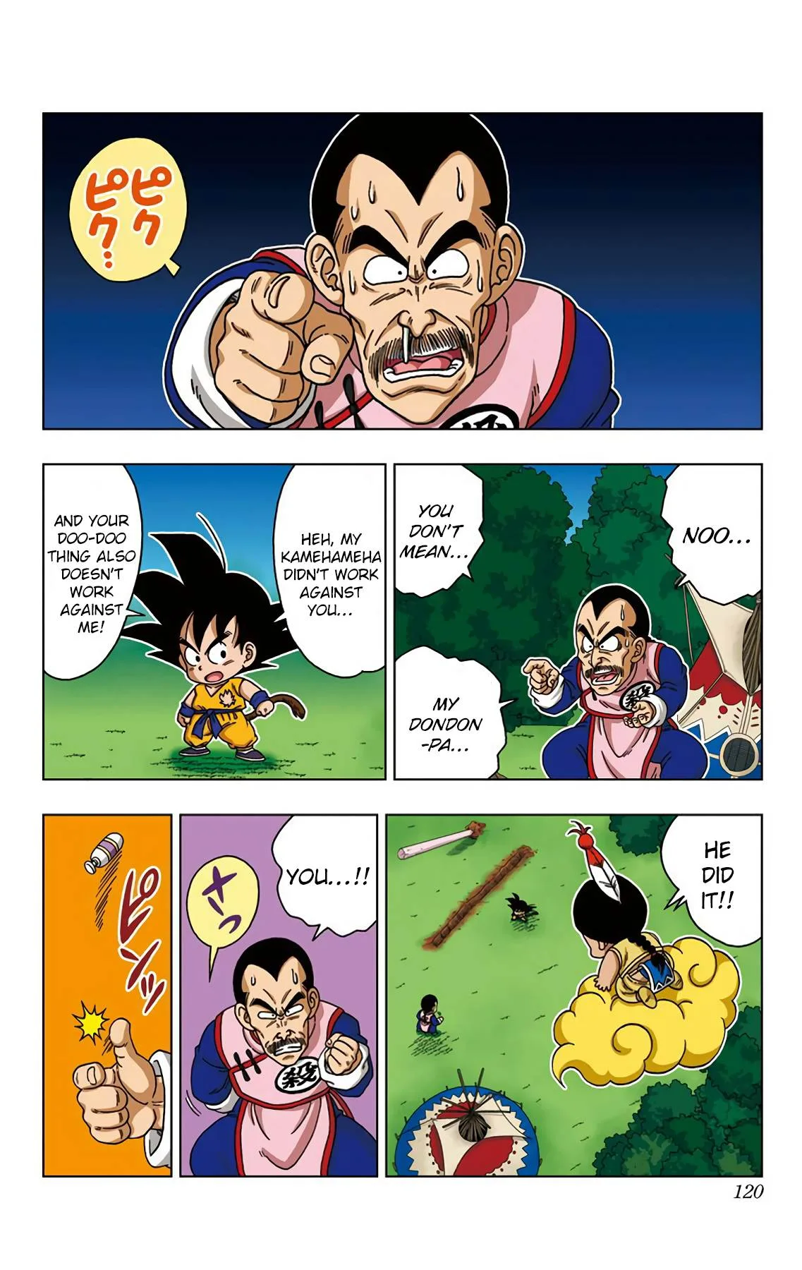 Dragon Ball SD Chapter 25 page 8