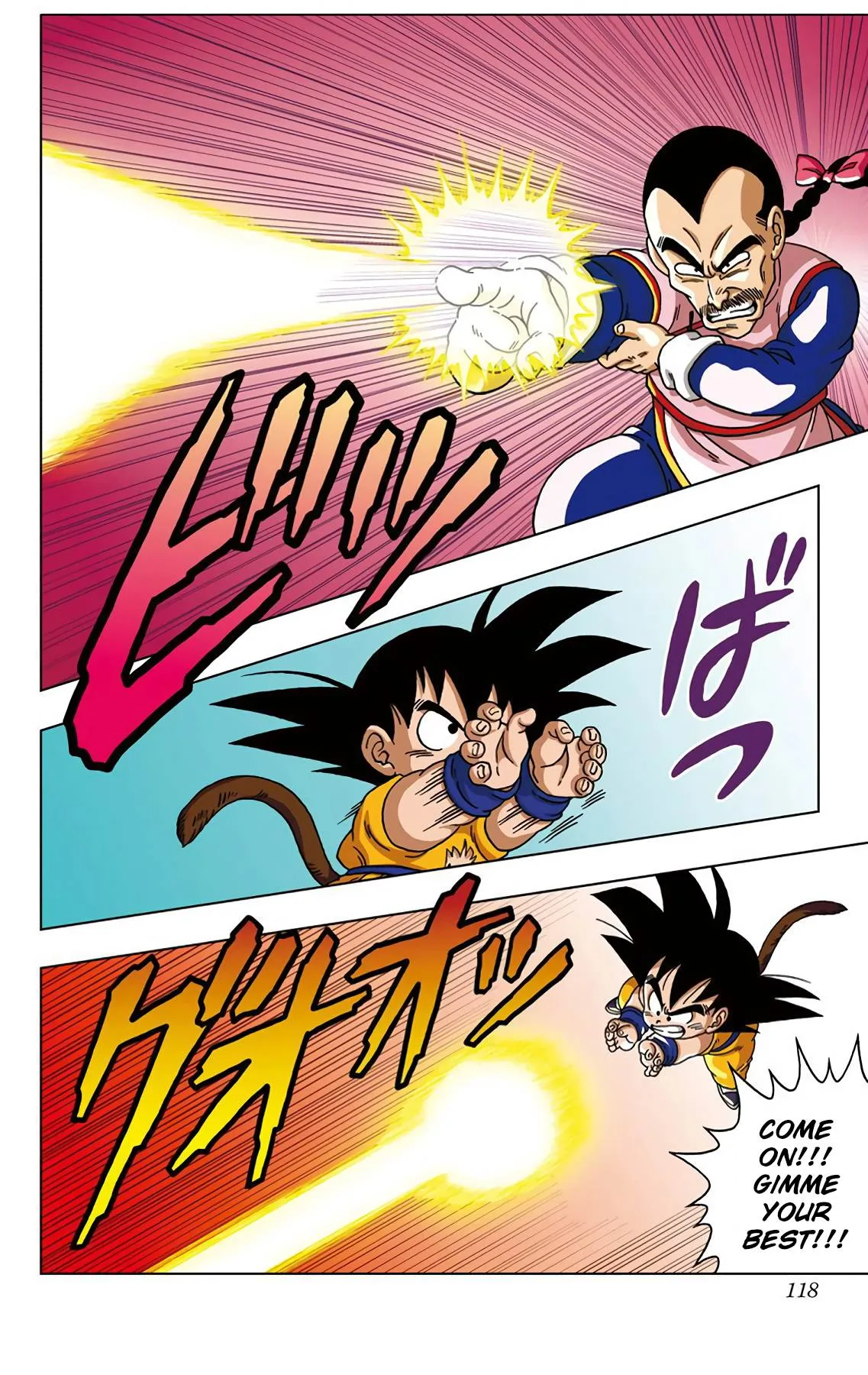 Dragon Ball SD Chapter 25 page 6