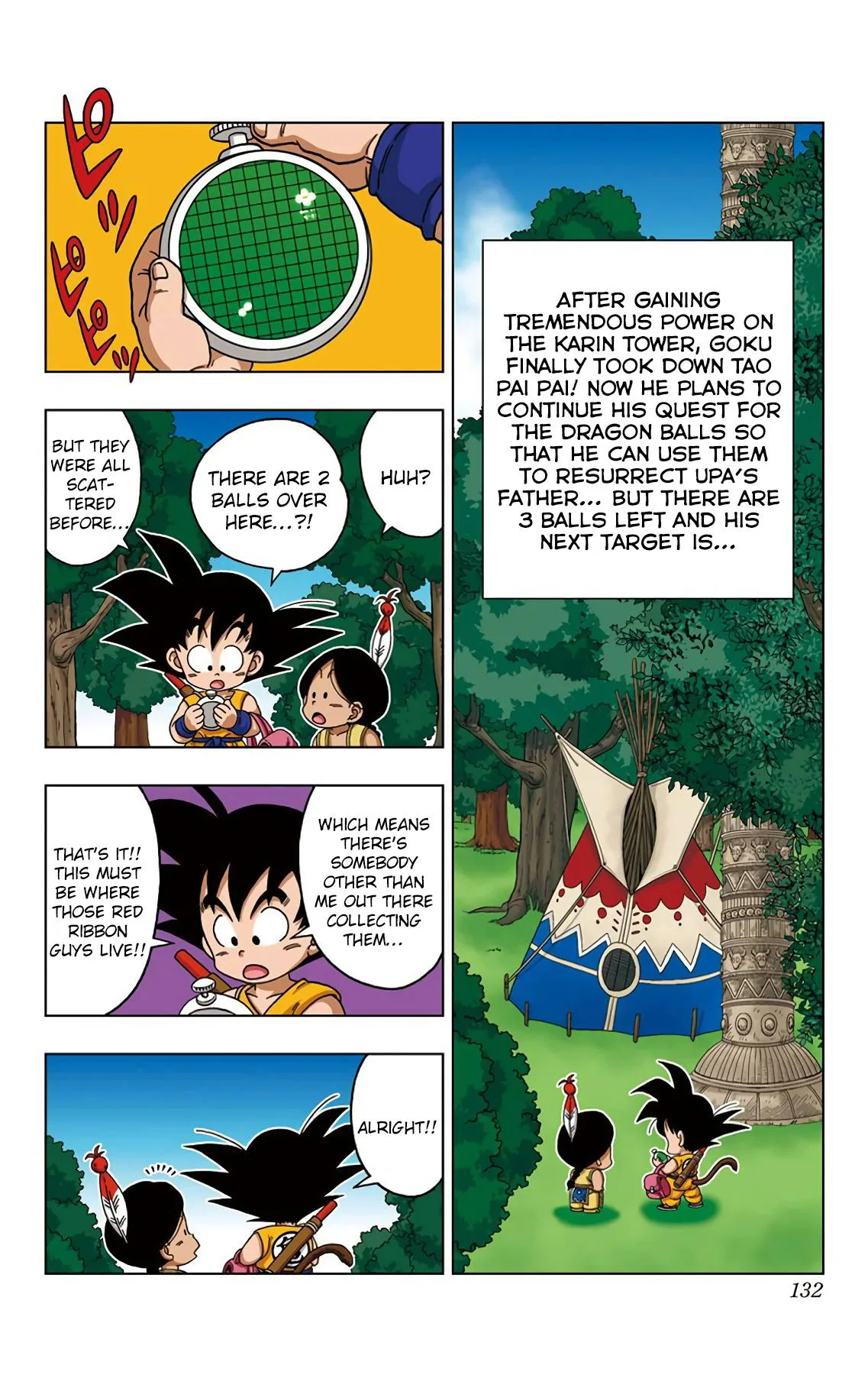 Dragon Ball SD Chapter 26 page 2
