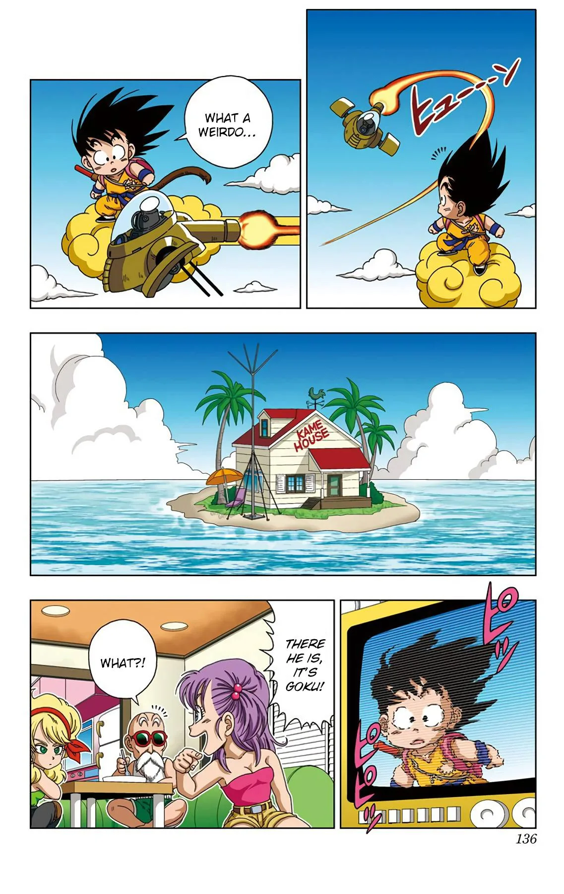 Dragon Ball SD Chapter 26 page 6