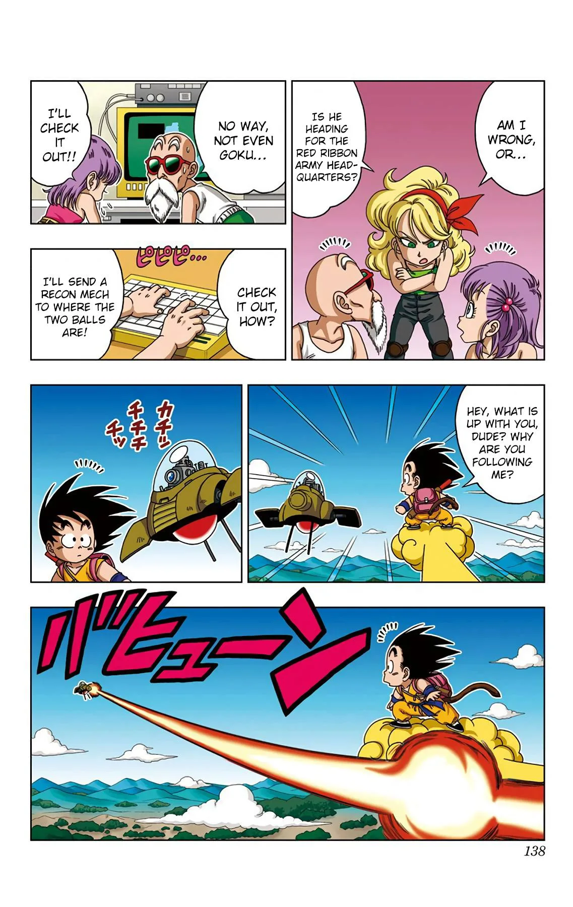 Dragon Ball SD Chapter 26 page 8