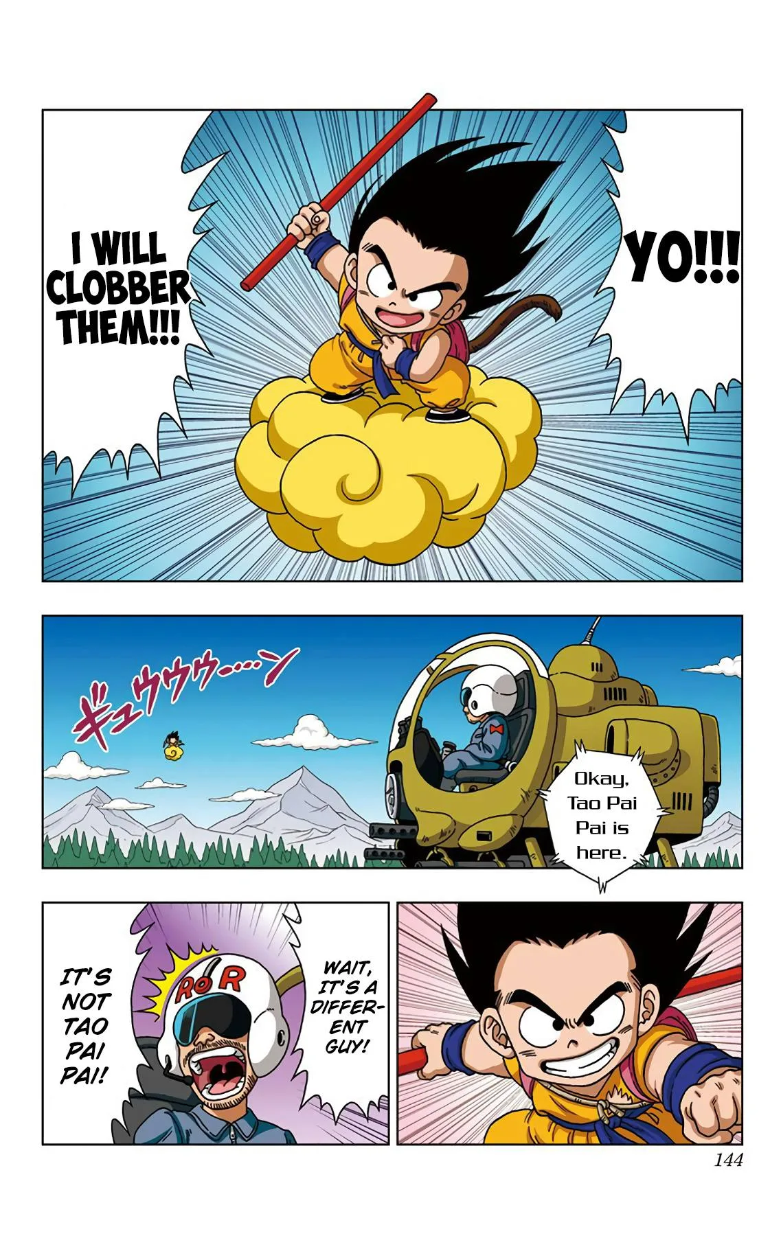 Dragon Ball SD Chapter 26 page 14
