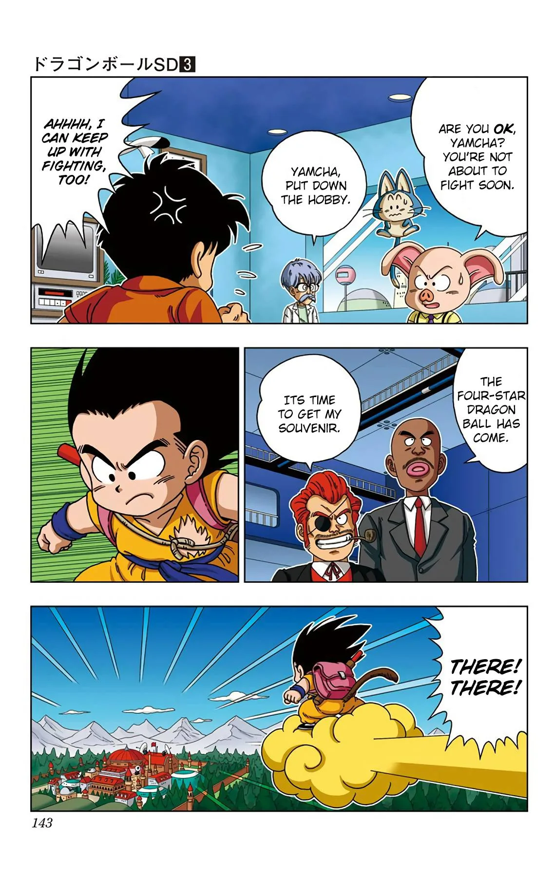 Dragon Ball SD Chapter 26 page 13