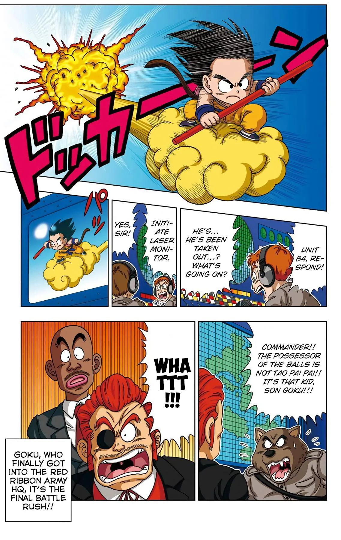 Dragon Ball SD Chapter 26 page 15
