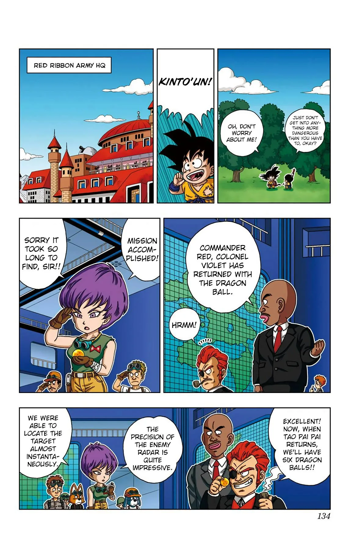 Dragon Ball SD Chapter 26 page 4