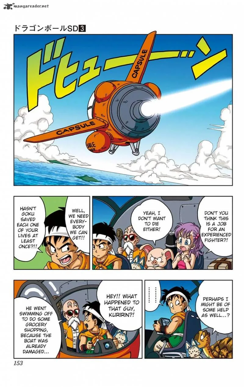 Dragon Ball SD Chapter 27 page 7