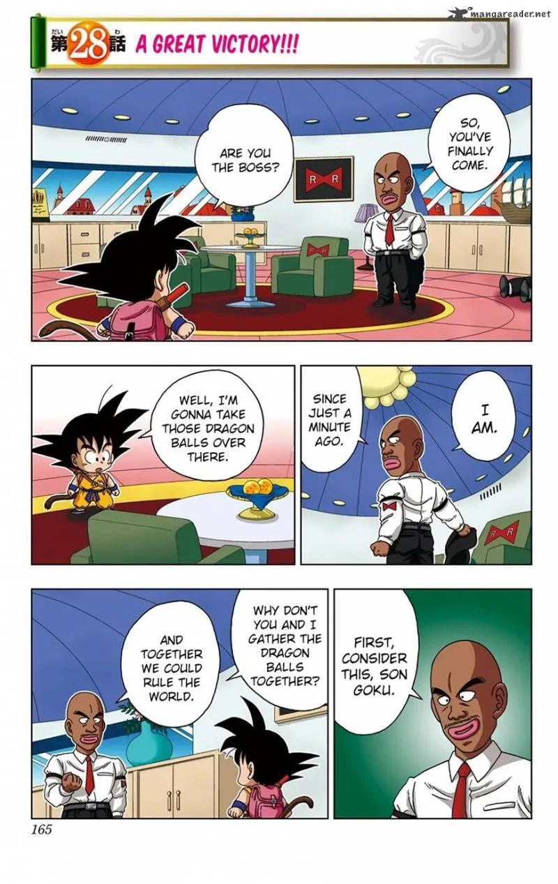 Dragon Ball SD Chapter 28 page 1