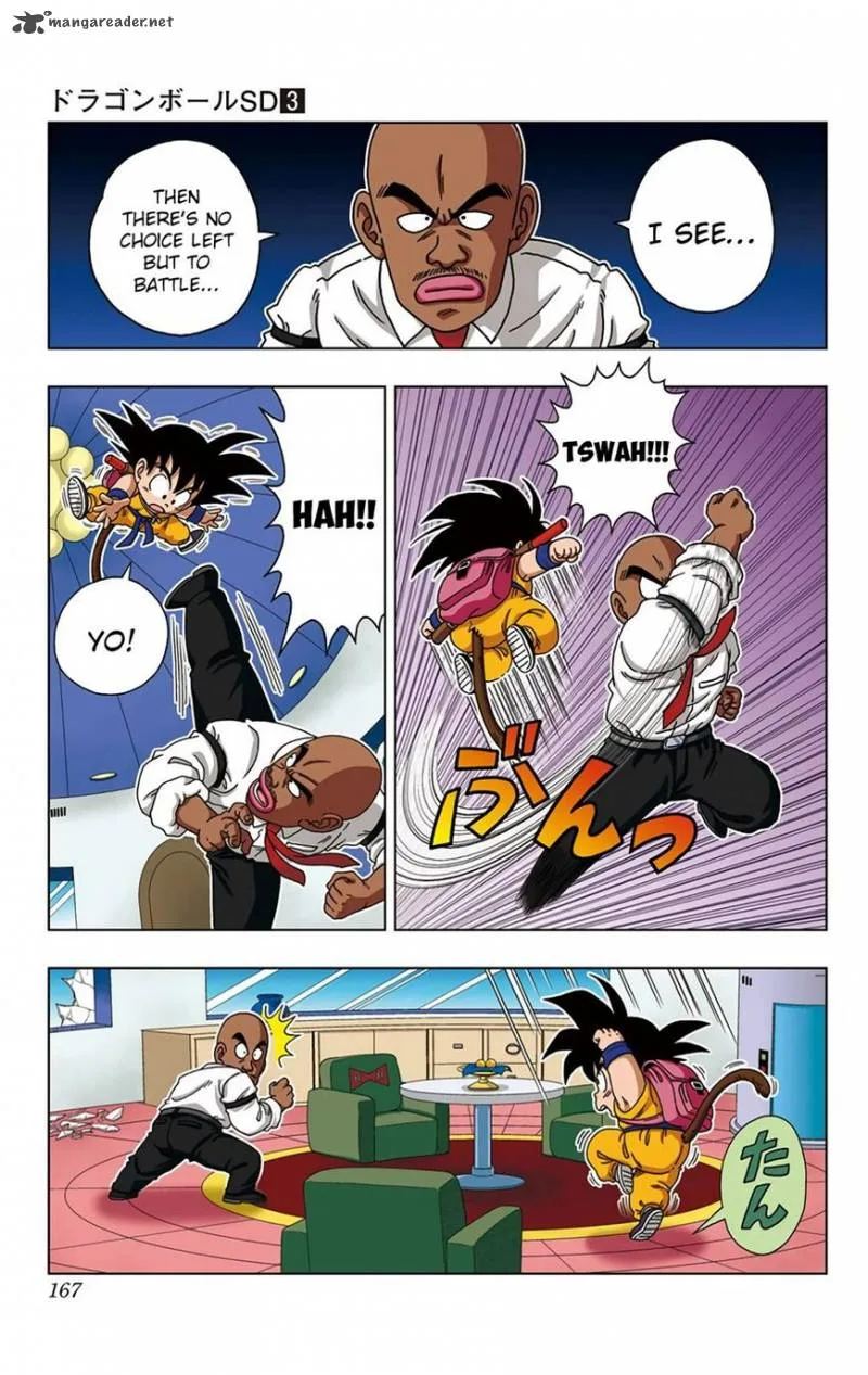 Dragon Ball SD Chapter 28 page 3
