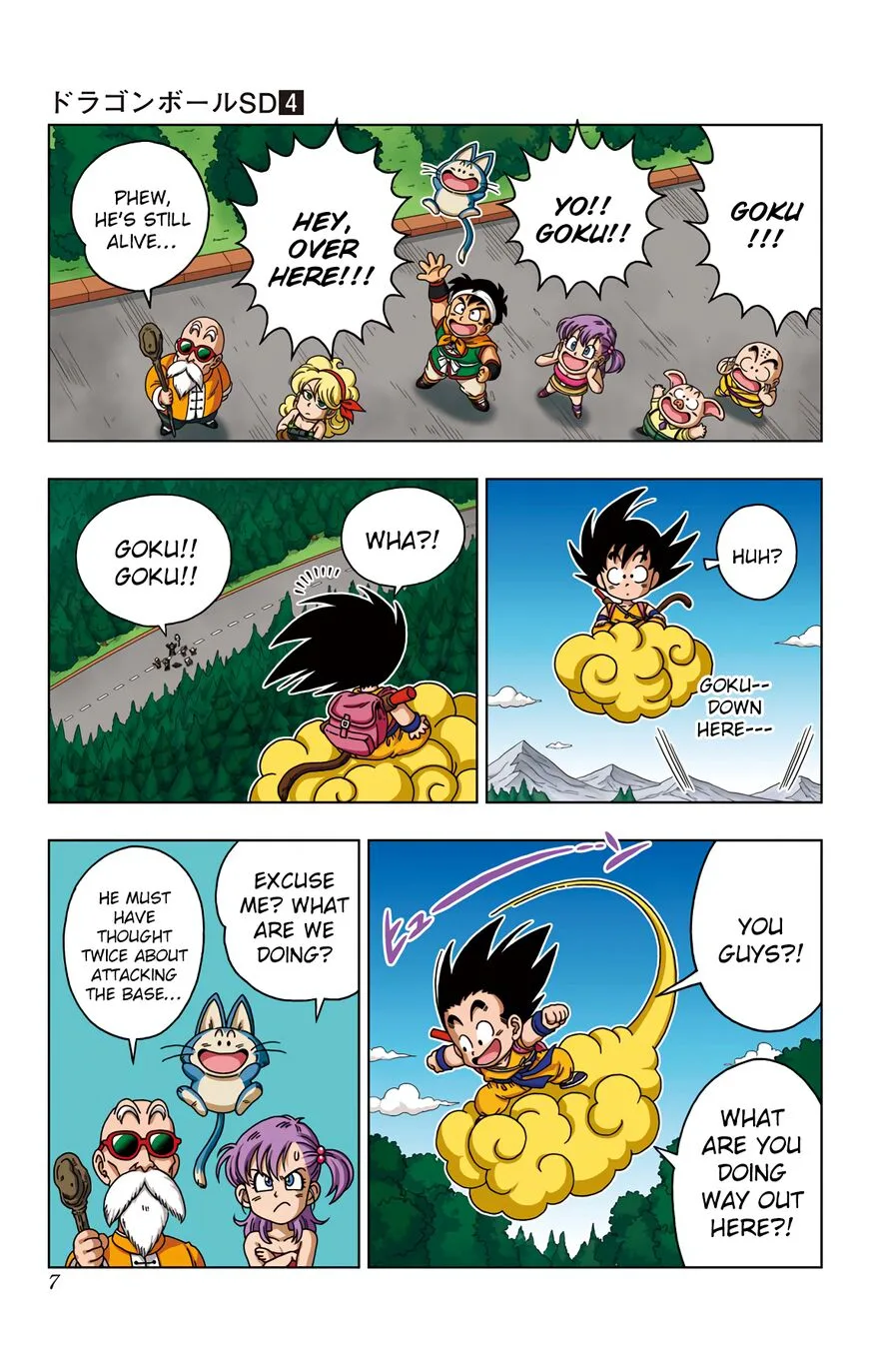 Dragon Ball SD Chapter 29 page 8
