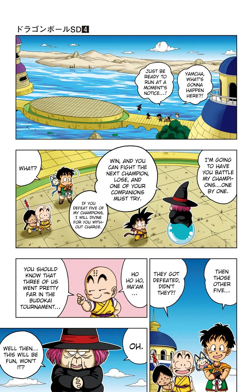 Dragon Ball SD Chapter 29 page 22