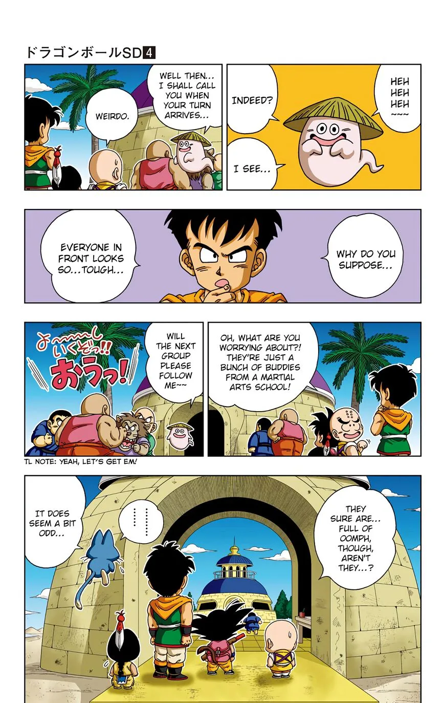 Dragon Ball SD Chapter 29 page 18