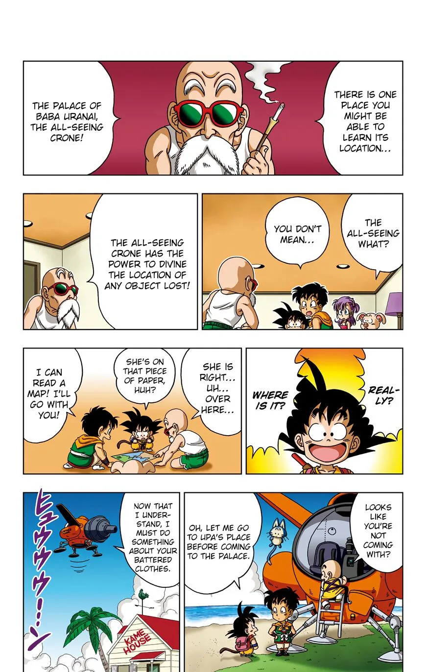 Dragon Ball SD Chapter 29 page 15