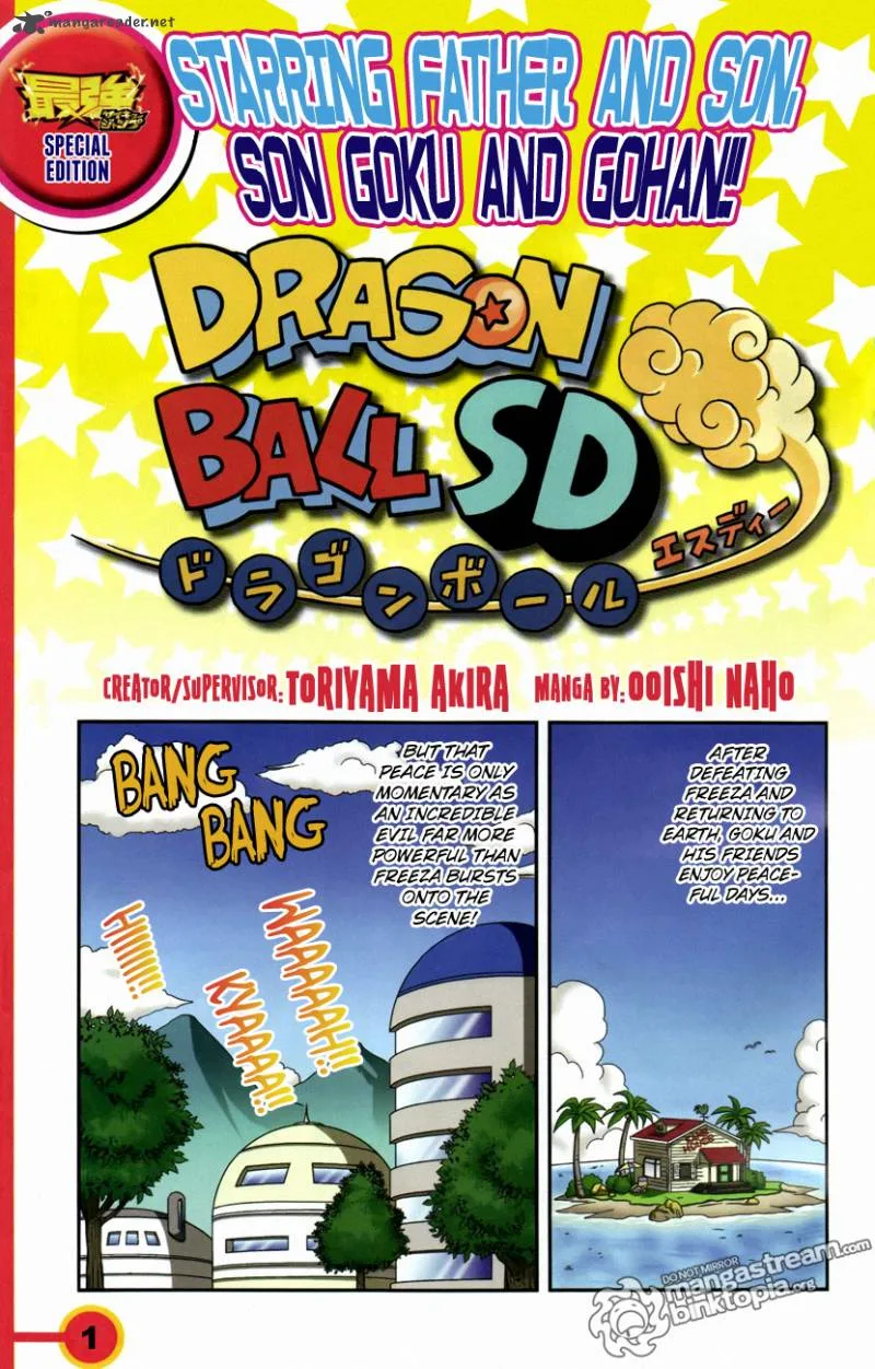 Dragon Ball SD Chapter 3 page 1