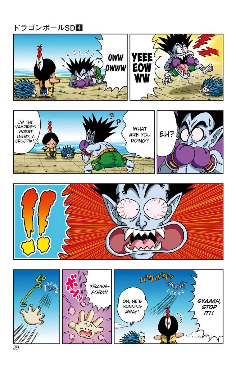 Dragon Ball SD Chapter 30 page 8