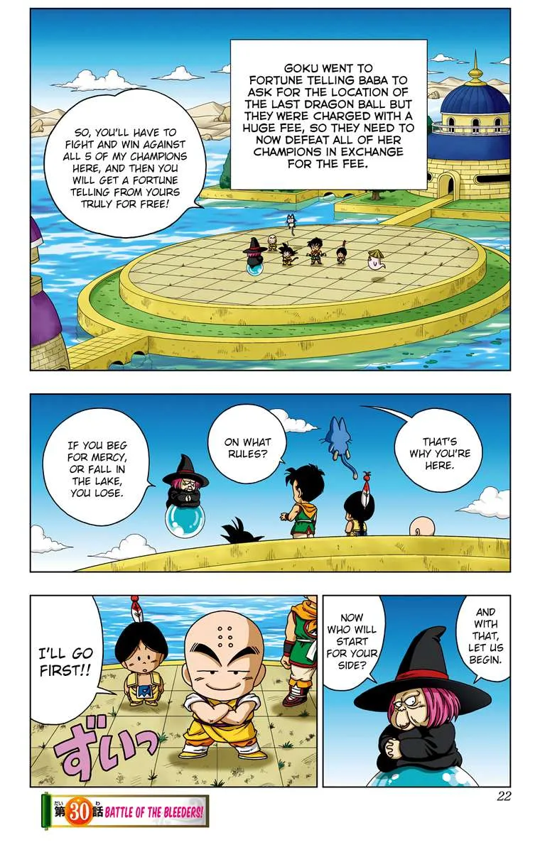 Dragon Ball SD Chapter 30 page 1