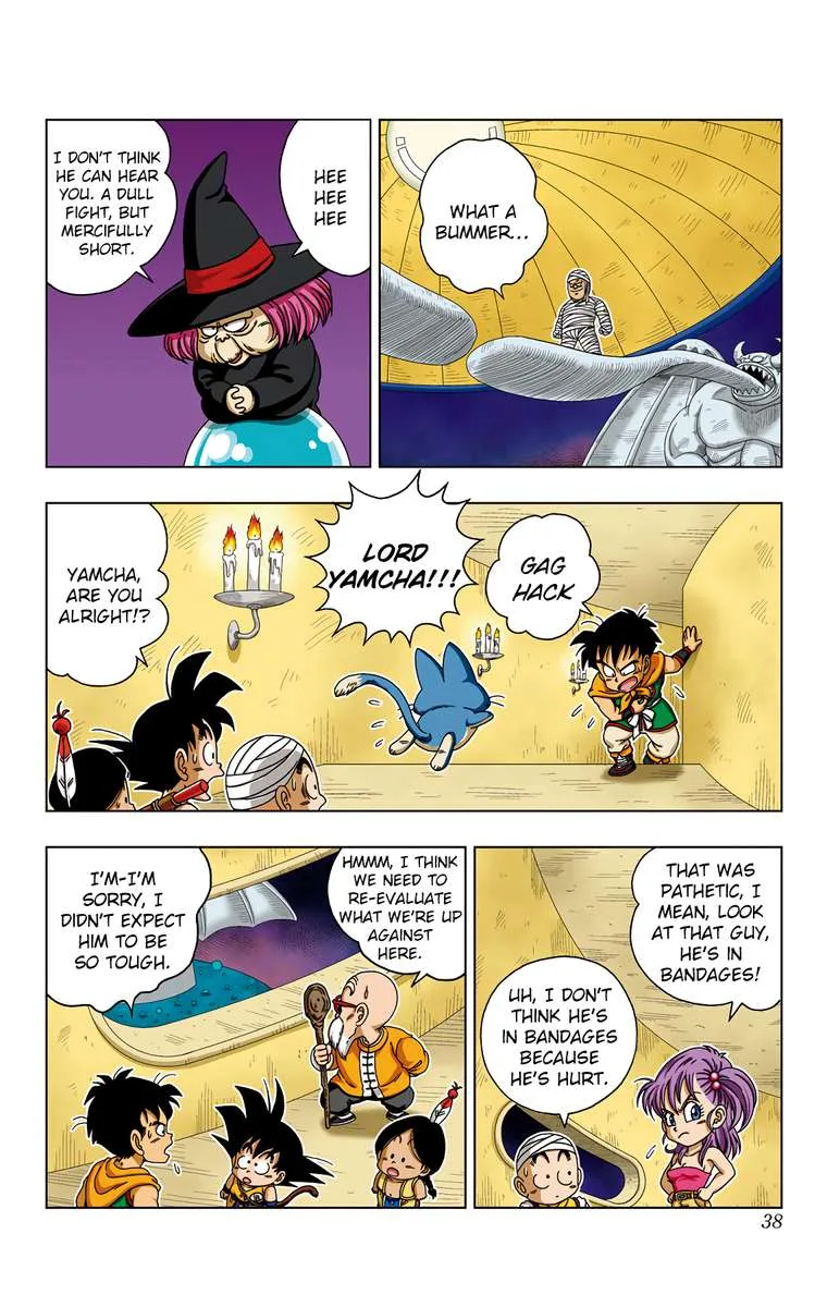 Dragon Ball SD Chapter 30 page 17
