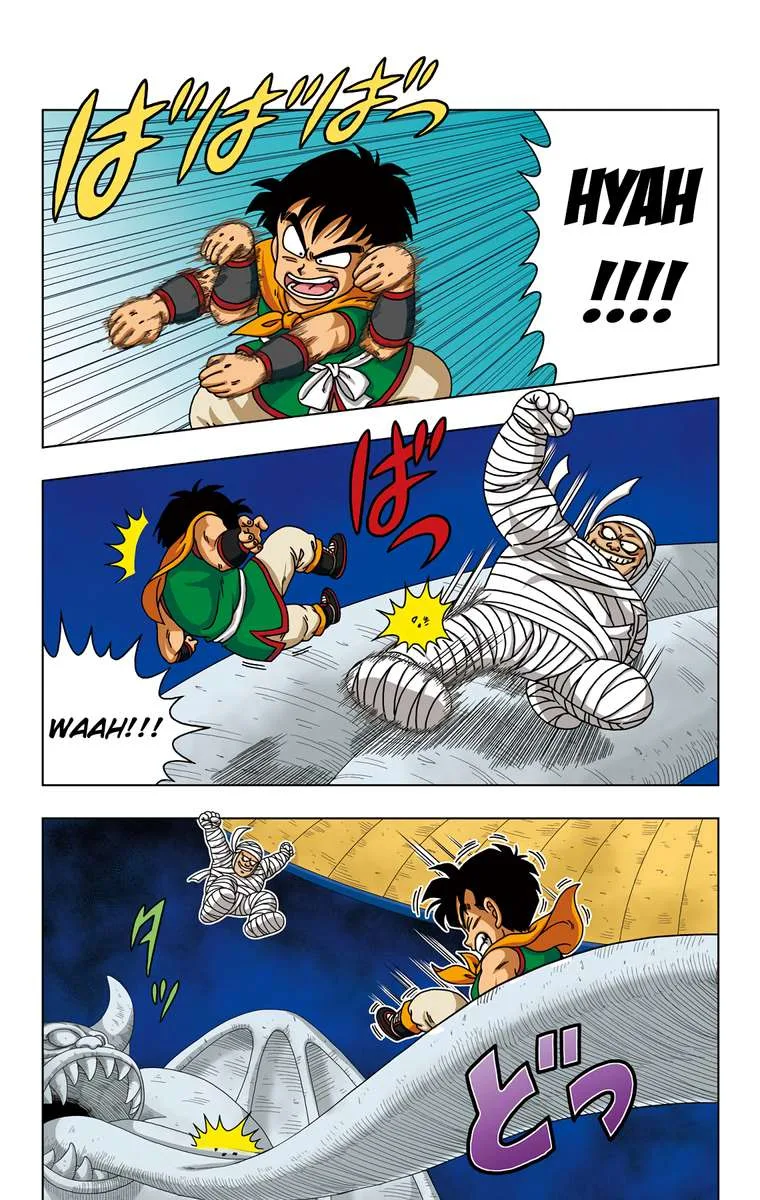 Dragon Ball SD Chapter 30 page 15