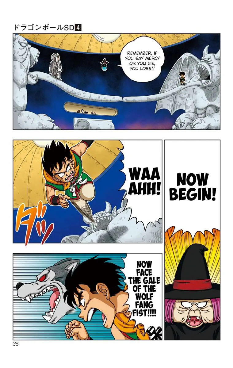 Dragon Ball SD Chapter 30 page 14