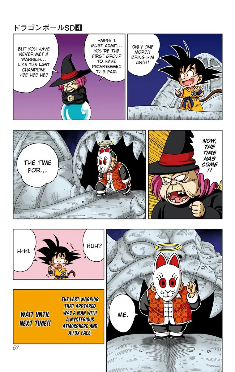 Dragon Ball SD Chapter 31 page 18
