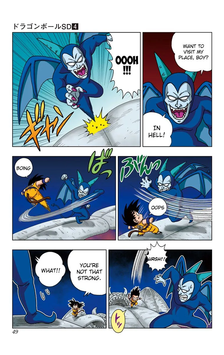 Dragon Ball SD Chapter 31 page 10