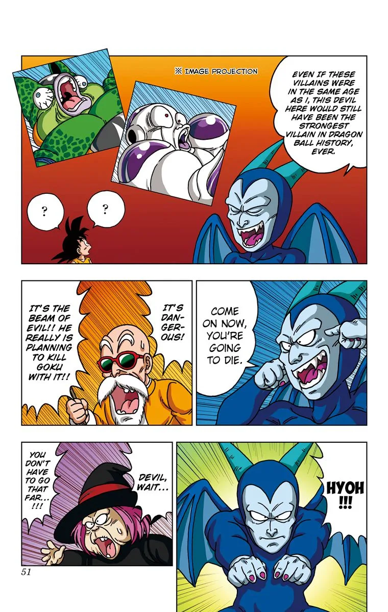 Dragon Ball SD Chapter 31 page 12