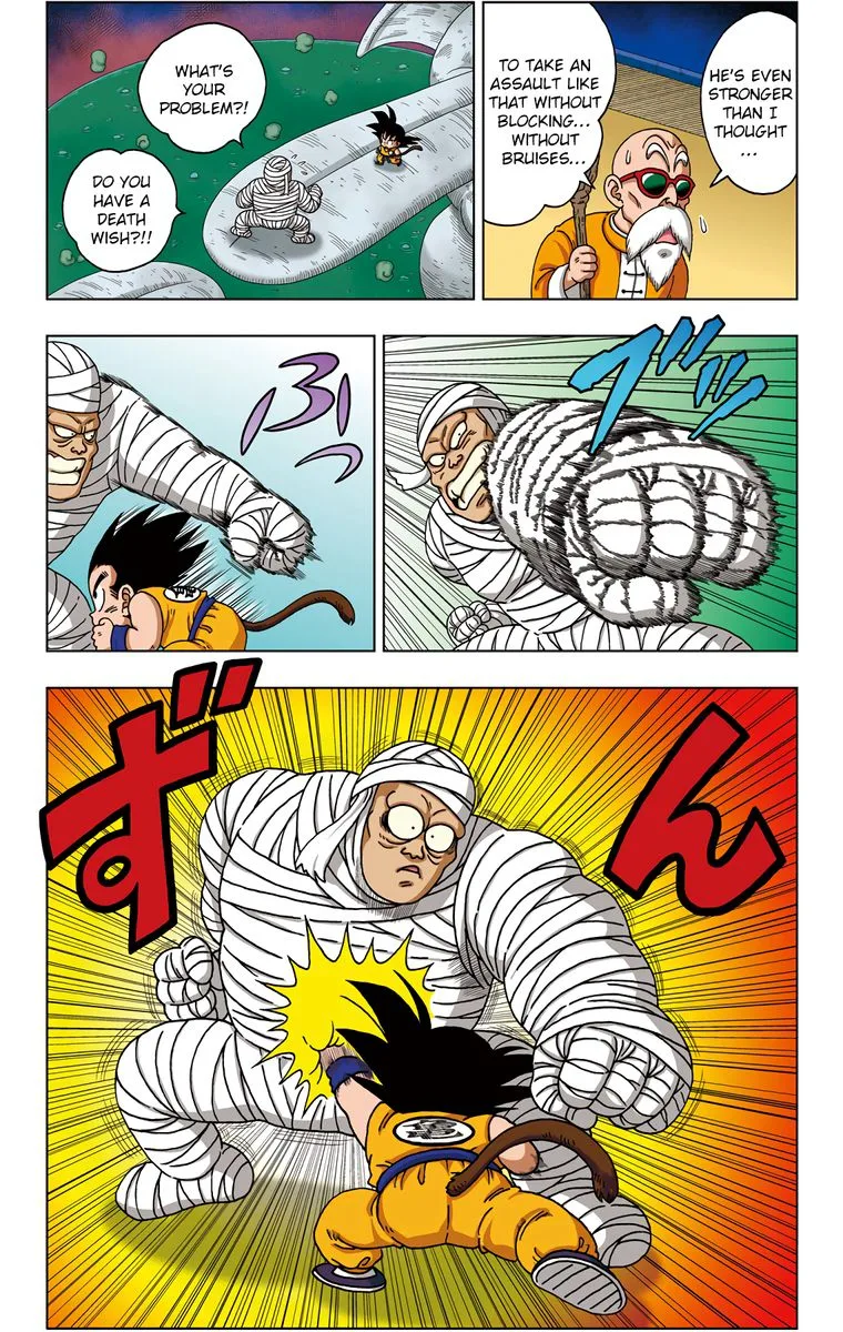 Dragon Ball SD Chapter 31 page 6